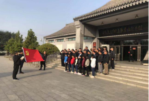尊龙凯时·(中国)官方网站