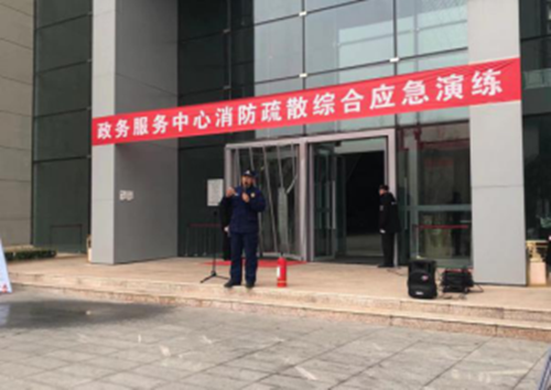尊龙凯时·(中国)官方网站