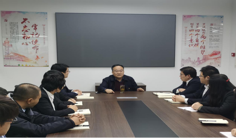 尊龙凯时·(中国)官方网站