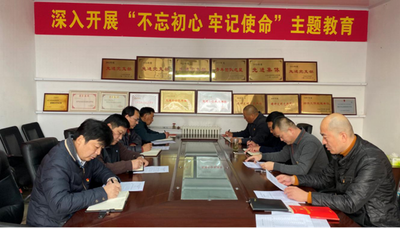 尊龙凯时·(中国)官方网站