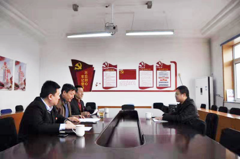 尊龙凯时·(中国)官方网站