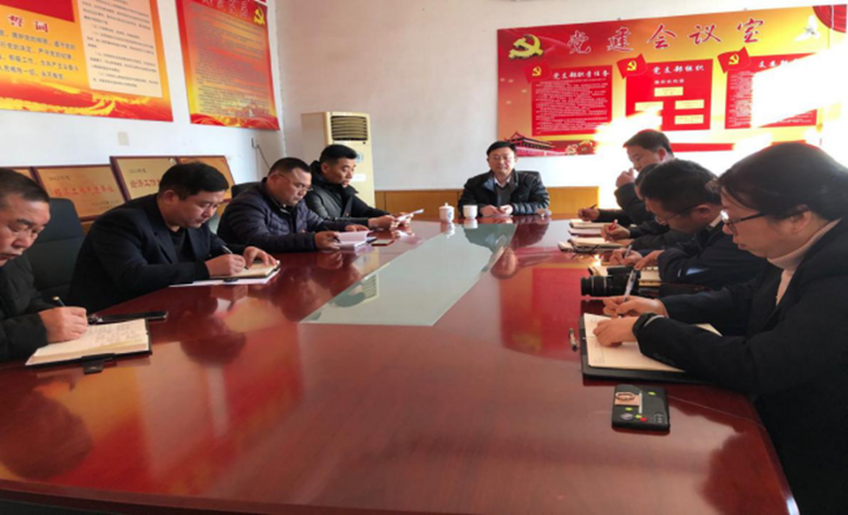 尊龙凯时各下层党支部组织召开主题教育专题组织生涯会