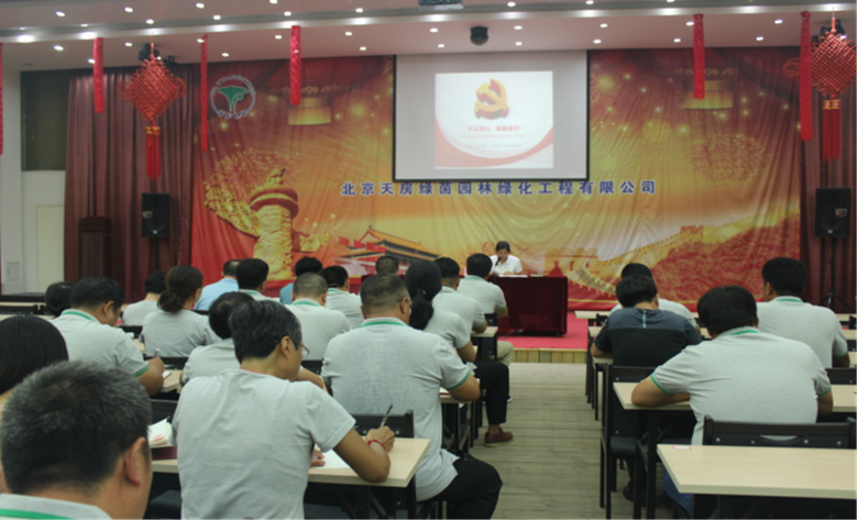 尊龙凯时·(中国)官方网站