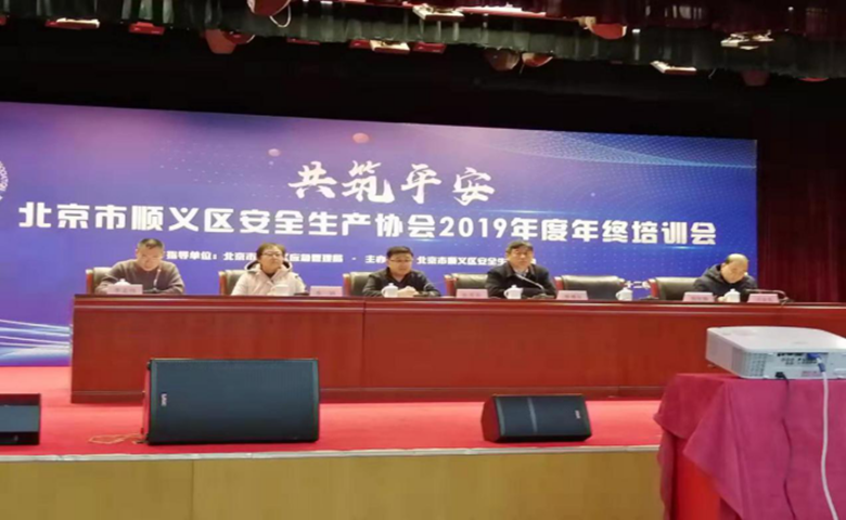 尊龙凯时·(中国)官方网站