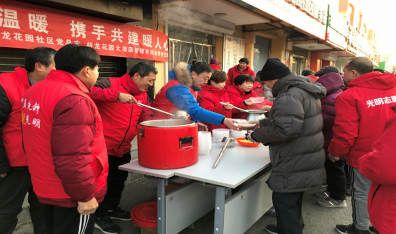 尊龙凯时·(中国)官方网站
