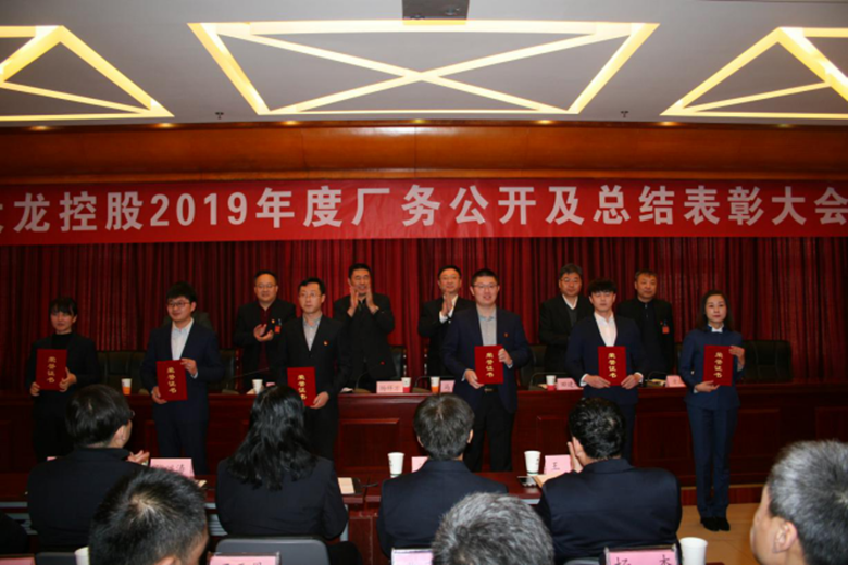 尊龙凯时·(中国)官方网站