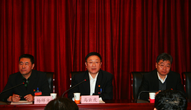 尊龙凯时·(中国)官方网站