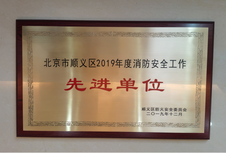 尊龙凯时·(中国)官方网站