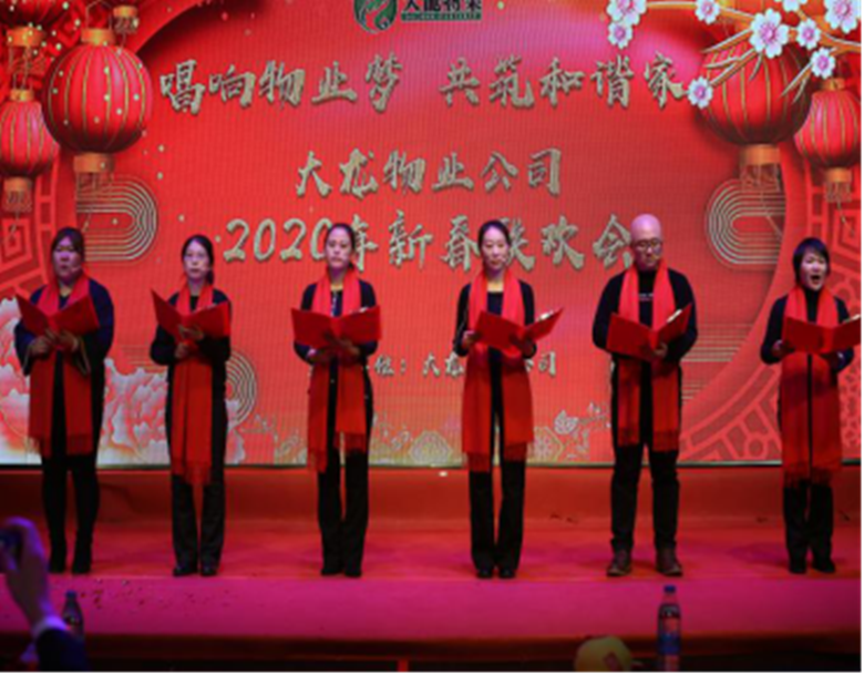 尊龙凯时·(中国)官方网站