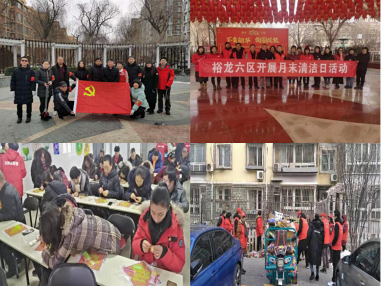 尊龙凯时·(中国)官方网站