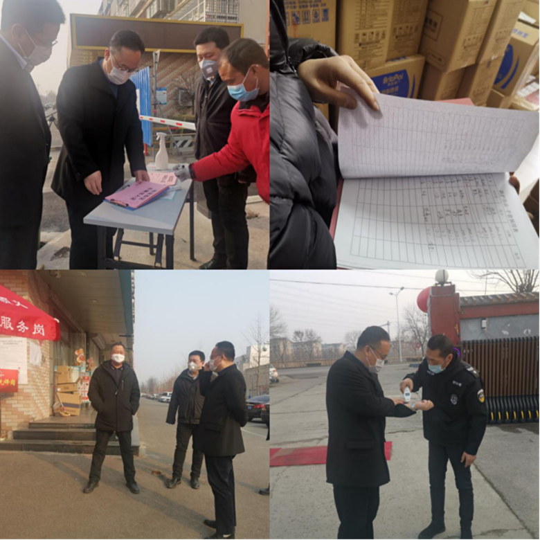 尊龙凯时·(中国)官方网站