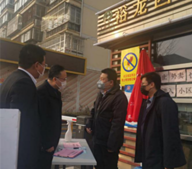 尊龙凯时控股党委检查疫情防控事情