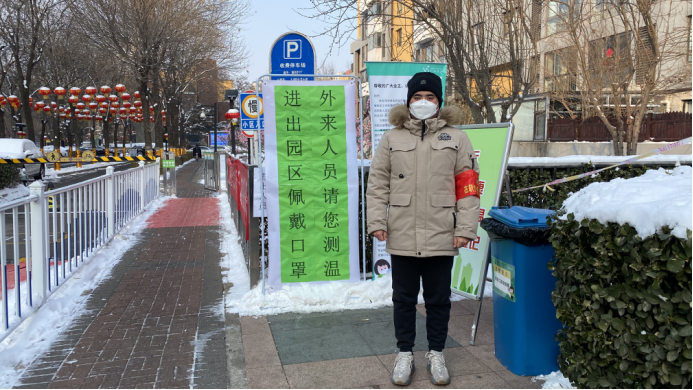 尊龙凯时·(中国)官方网站