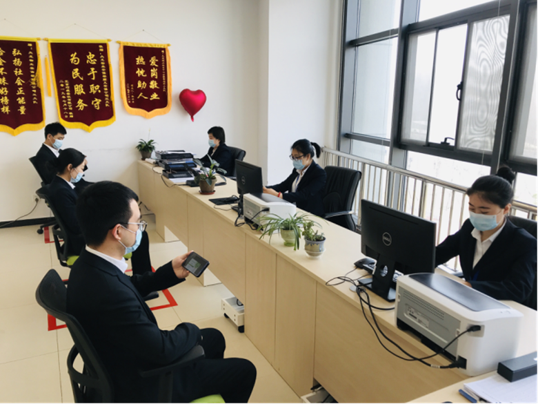 尊龙凯时·(中国)官方网站