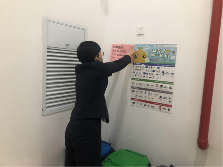 尊龙凯时·(中国)官方网站