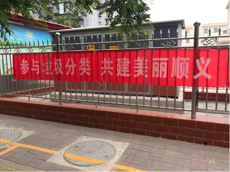 尊龙凯时·(中国)官方网站