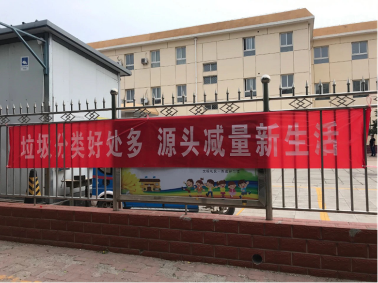 尊龙凯时·(中国)官方网站