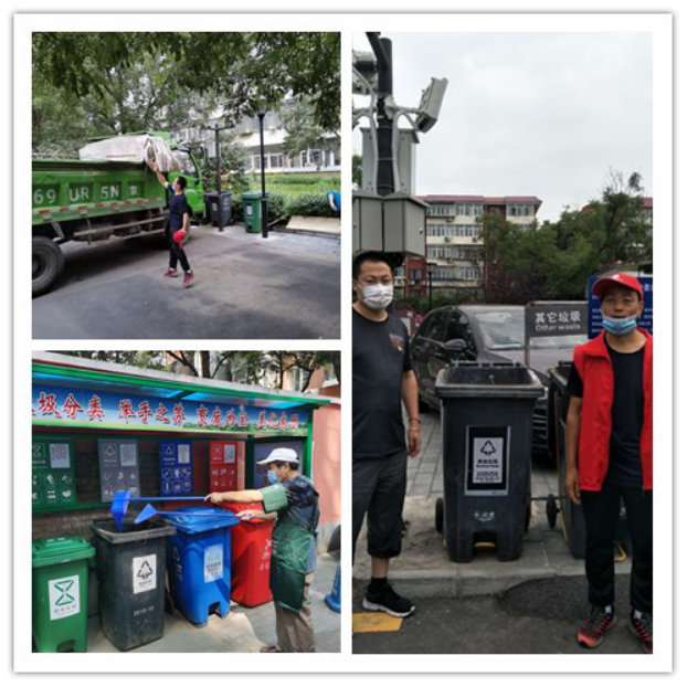 尊龙凯时·(中国)官方网站