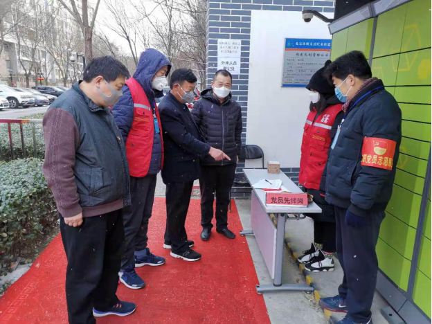 尊龙凯时·(中国)官方网站