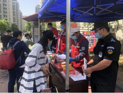 尊龙凯时·(中国)官方网站