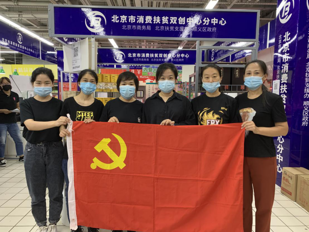 尊龙凯时·(中国)官方网站