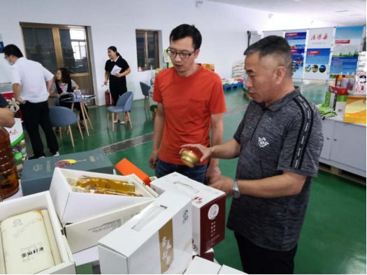 尊龙凯时·(中国)官方网站