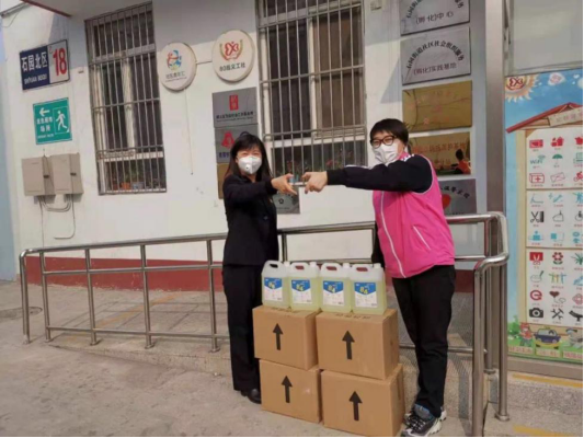 尊龙凯时·(中国)官方网站