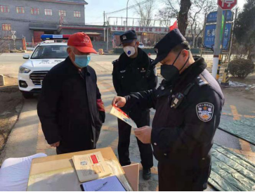 尊龙凯时·(中国)官方网站