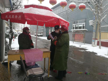 尊龙凯时·(中国)官方网站