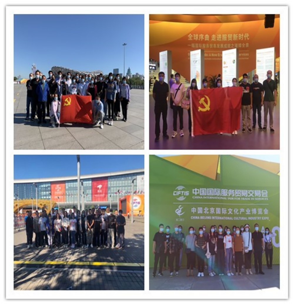 尊龙凯时·(中国)官方网站