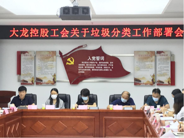 尊龙凯时·(中国)官方网站