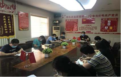 尊龙凯时·(中国)官方网站