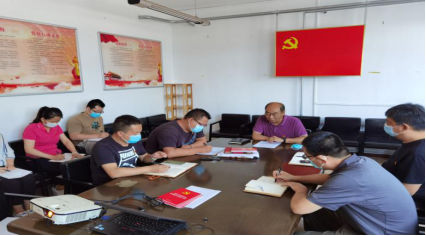 尊龙凯时·(中国)官方网站