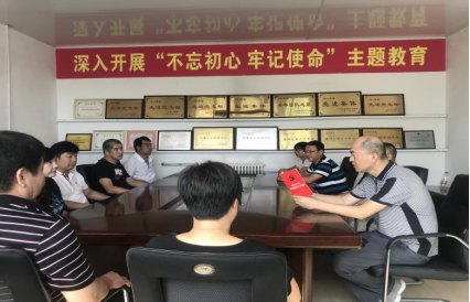 尊龙凯时·(中国)官方网站