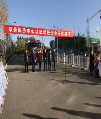 尊龙凯时物业政务中心项目部开展消防疏散演练