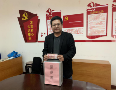 尊龙凯时·(中国)官方网站