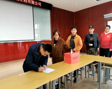 尊龙凯时·(中国)官方网站