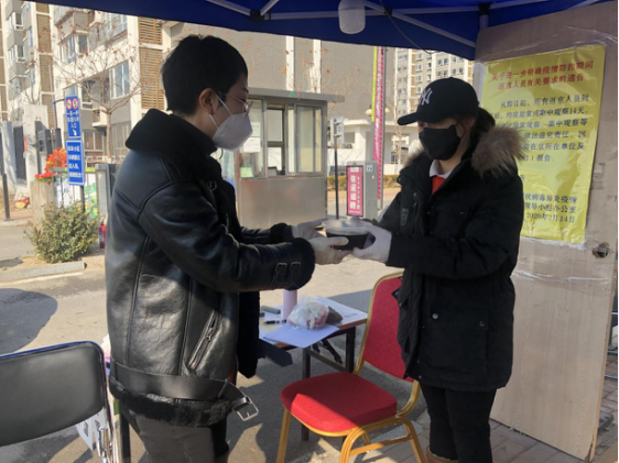 尊龙凯时·(中国)官方网站