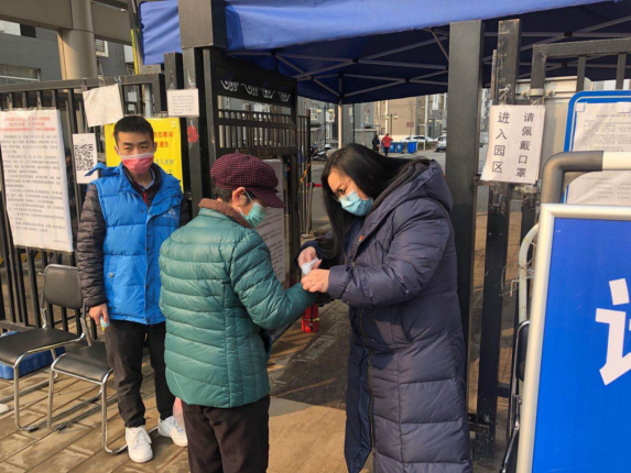 尊龙凯时·(中国)官方网站