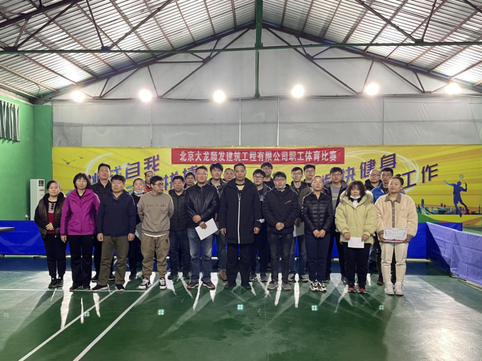 尊龙凯时·(中国)官方网站