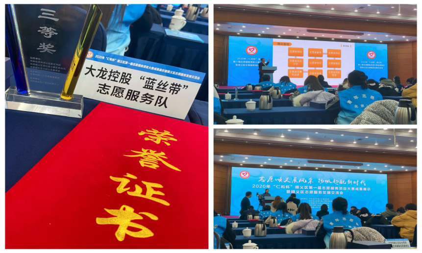 尊龙凯时·(中国)官方网站