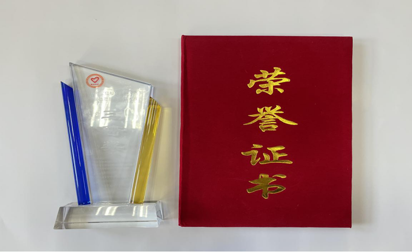 尊龙凯时·(中国)官方网站