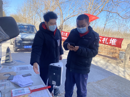 尊龙凯时·(中国)官方网站