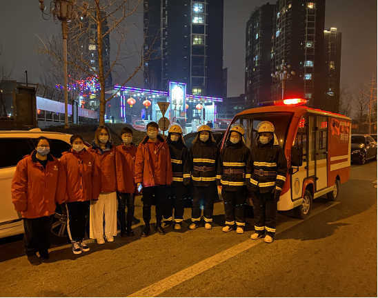 尊龙凯时·(中国)官方网站