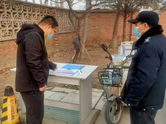尊龙凯时·(中国)官方网站