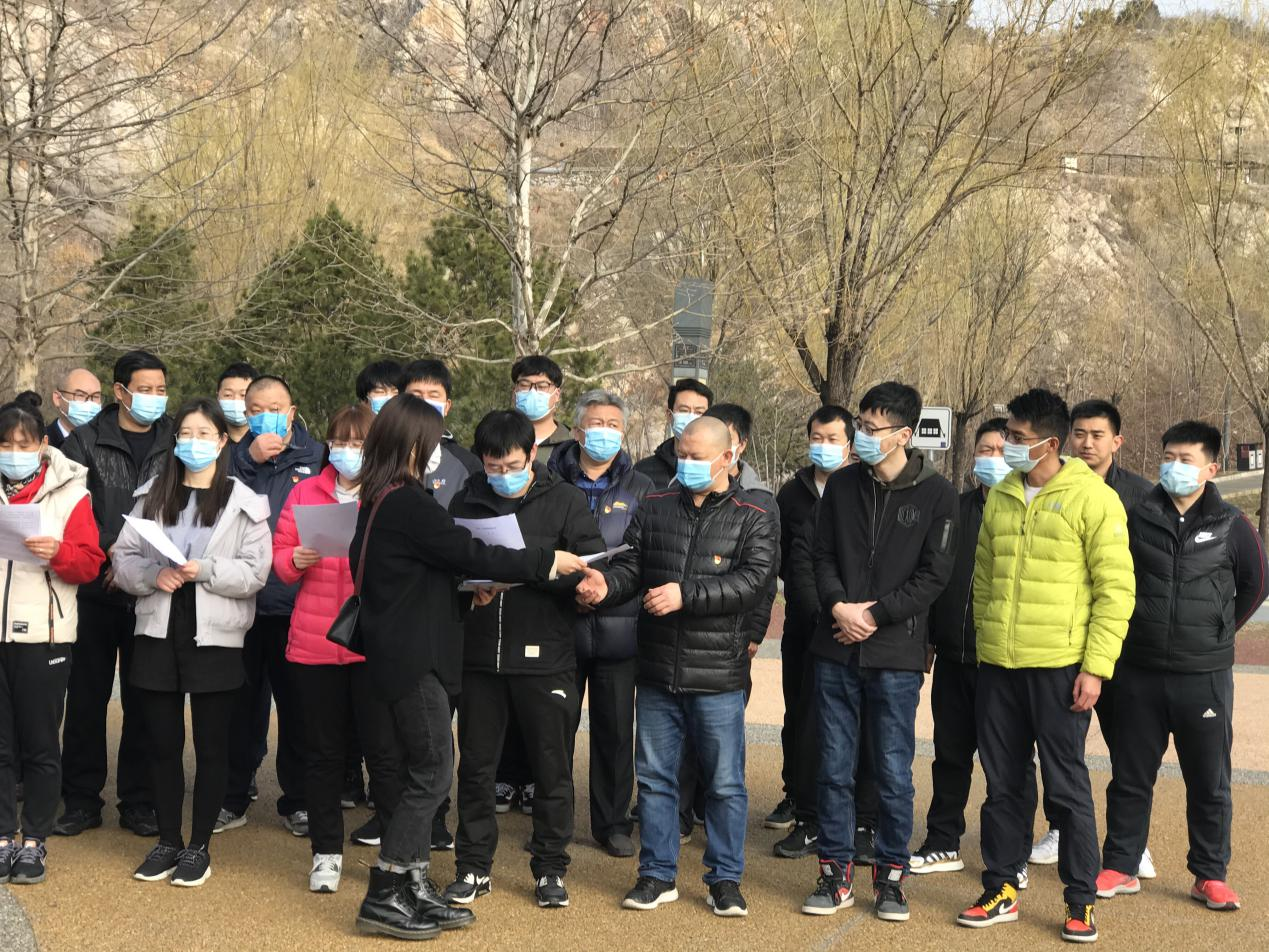 尊龙凯时·(中国)官方网站