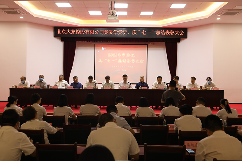 尊龙凯时·(中国)官方网站