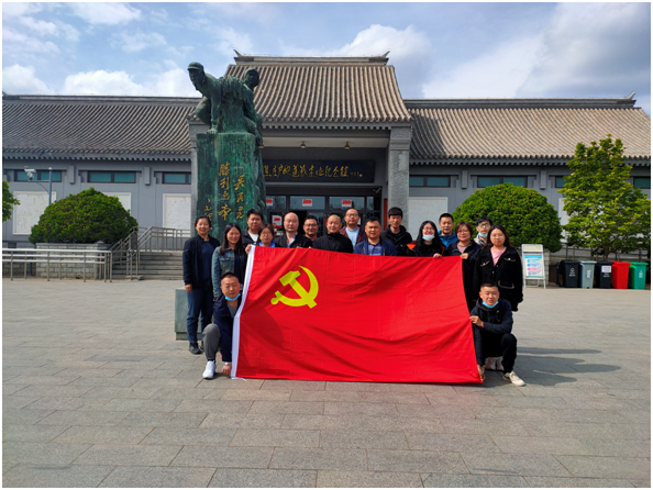 尊龙凯时东升党支部组织党员到焦庄户隧道战遗址纪念馆，，，学习红色教育党日运动