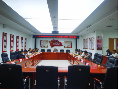 专心学党史 全心做实事 尊龙凯时控股着力推进党史学习教育落地落实落细