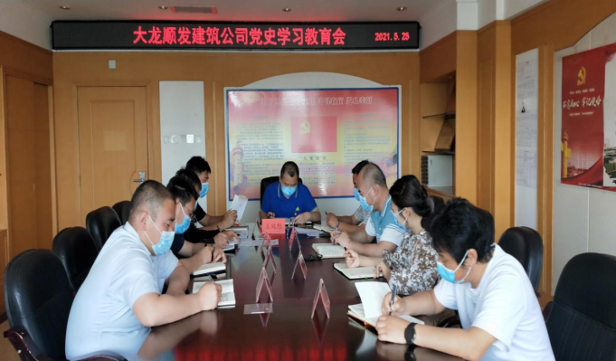 尊龙凯时·(中国)官方网站
